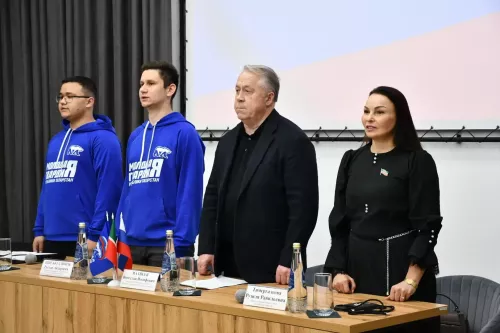Яшел Үзәндә «Яшь Гвардия»нең җирлек бүлекчәсе отчет-сайлау конференциясе узды