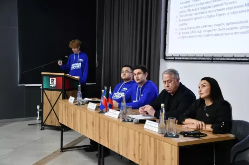 Яшел Үзәндә «Яшь Гвардия»нең җирлек бүлекчәсе отчет-сайлау конференциясе узды