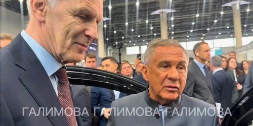 Рөстәм Миңнеханов «Атом»ның барлык уңайлыкларын күрсәтте