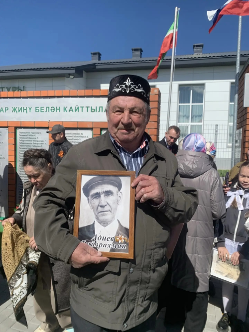 Олы Ачасыр авылында Бөек Җиңүнең 81 еллыгына багышланган митинг узды