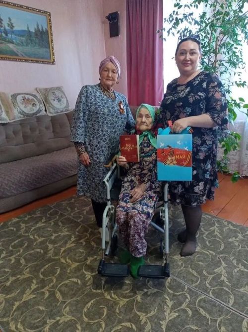 Нигъмәтуллина Сания Гәрәй кызын Бөек Җиңүнең 81 еллыгы белән котладылар