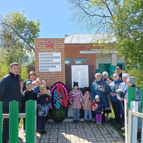 Тау Иле авылында Бөек Җиңүгә багышланган митинг узды