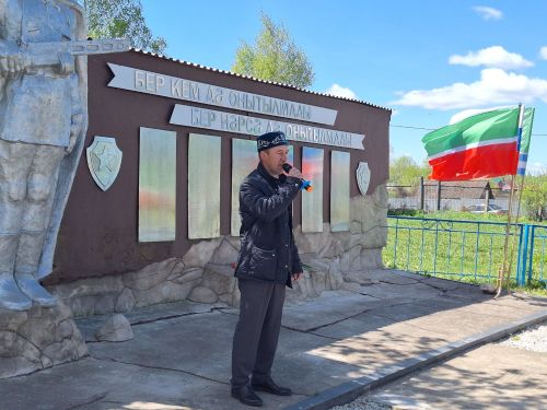 Мулла Иле авылында Бөек Җиңүнең 81 еллыгына митинг һәм концерт узды