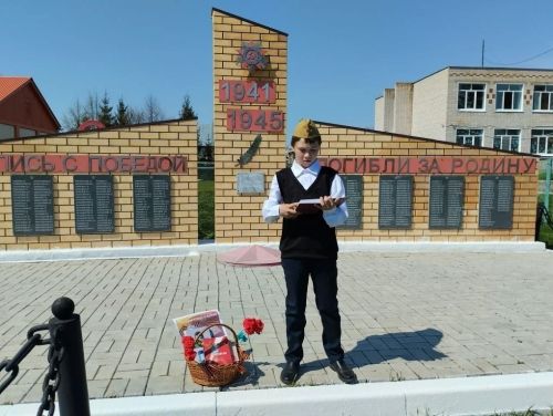 Татар Танае авылында «Балаларга сугыш турында укыйбыз» акциясе узды