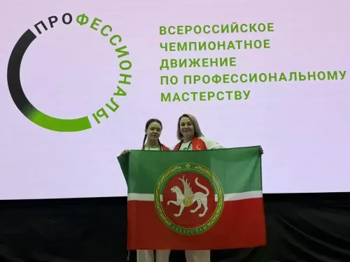 Татарстанның булачак фельдшерлары «Профессионаллар» бөтенроссия чемпионатында триумфаль чыгыш ясады