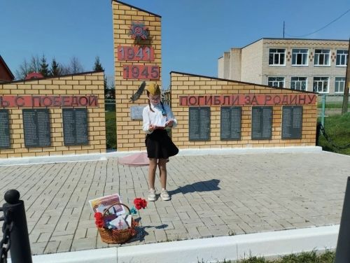 Татар Танае авылында «Балаларга сугыш турында укыйбыз» акциясе узды