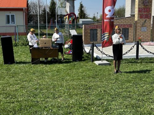 Татар Танае авылында Җиңү көненә багышланган тантаналы митинг узды