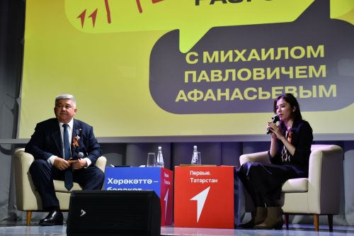 «Космодром гына сорамагыз»: Яшел Үзән башлыгының балалар белән ихлас әңгәмәсе