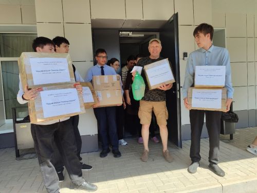 Бишнә авылыннан МХОда катнашучы кыю егетләребезгә чираттагы гуманитар ярдәм җибәрелде