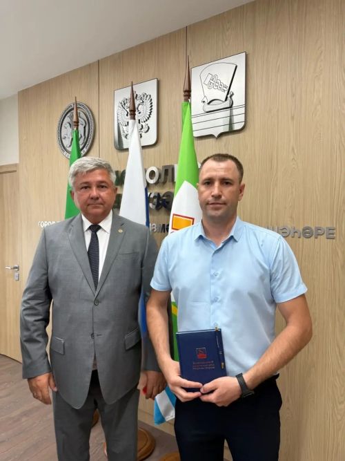 Яшел Үзән ТКХ департаментына яңа җитәкче билгеләнде
