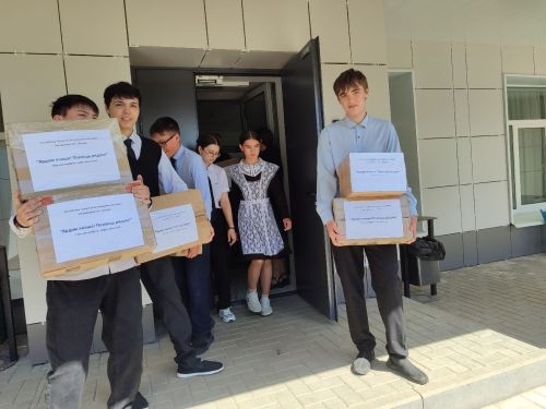 Бишнә авылыннан МХОда катнашучы кыю егетләребезгә чираттагы гуманитар ярдәм җибәрелде
