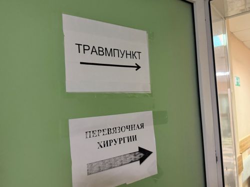 Яшел Үзәндә юл һәлакәте: «Шевроле Круз» велосипедчыны бәрдергән