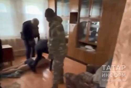 ФСБ хезмәткәрләре Татарстанда яшерен нарколабораторияне ачыклады