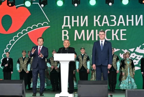 Рөстәм Миңнеханов: Казан көннәре Татарстан һәм Беларусия дуслыгын ныгыта