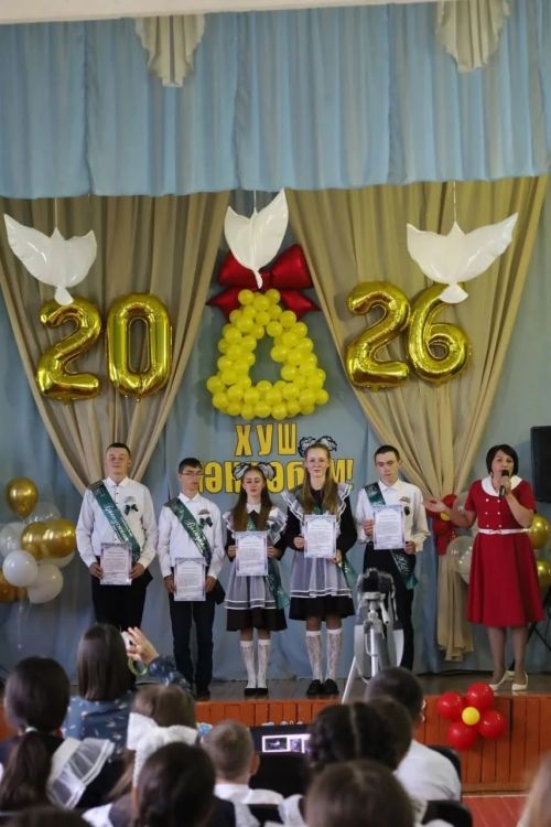Акъегет мәктәбендә «Соңгы кыңгырау» бәйрәме узды