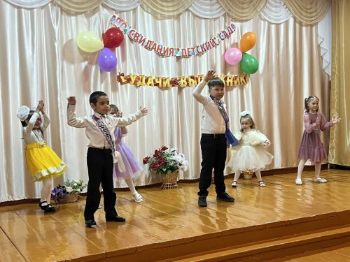 Күгәй авылы балалар бакчасында чыгарылыш кичәсе узды