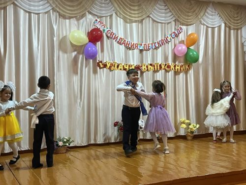 Күгәй авылы балалар бакчасында чыгарылыш кичәсе узды