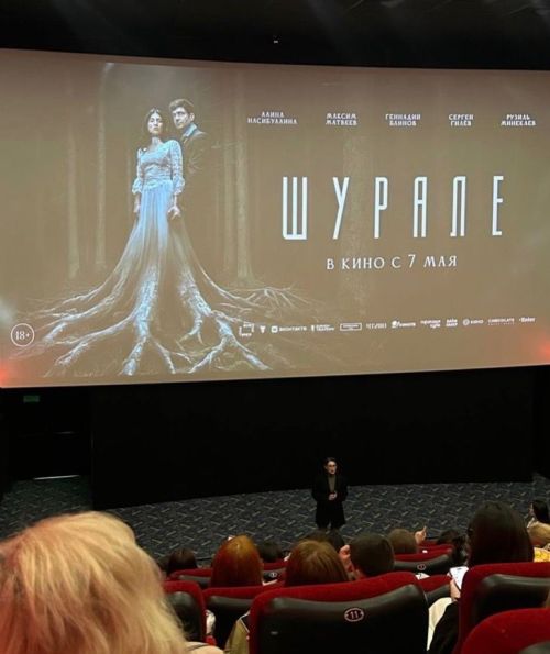 «Шурале»: дебют, который вызвал больше вопросов, чем ответов