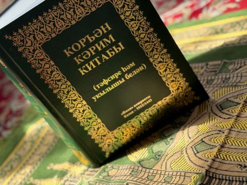 Коръән турында кызыклы фактлар