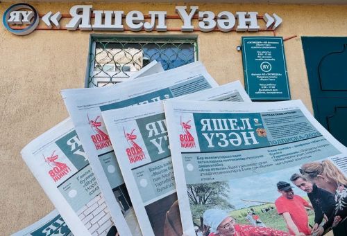 Рухы шат, урыны җәннәттә булсын: Рокыя Бикмуллина истәлегенә