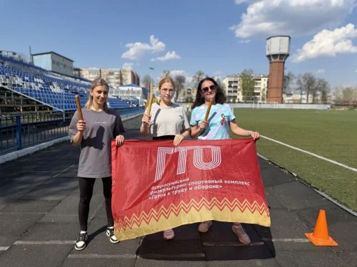 Яшел Үзәндә мәгариф хезмәткәрләре Спартакиадасы төгәлләнде