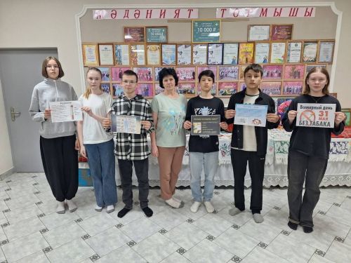 Мулла Иле мәдәният йортында яшьләр өчен «Тәмәке тарту модада түгел – иркен сула!» дигән махсус акция узды
