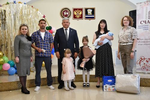 Яшел Үзәннең ЗАГС бүлегендә Халыкара балаларны яклау көненә багышланган чара узды
