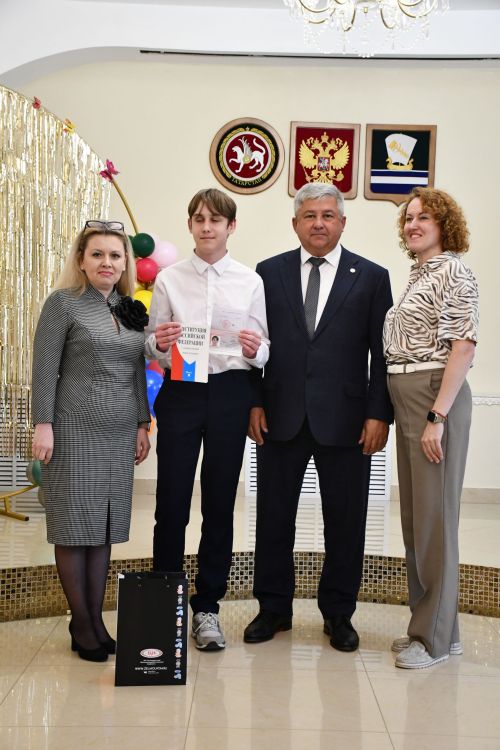Яшел Үзәннең ЗАГС бүлегендә Халыкара балаларны яклау көненә багышланган чара узды