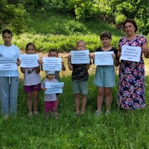 Җәйге чорда сулыкларда иминлек: Акъегет авылында балаларга суда үз-үзеңне тоту кагыйдәләрен искә төшерделәр