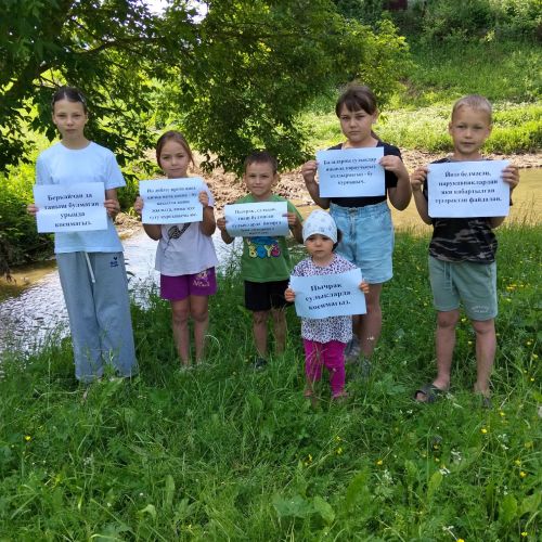 Җәйге чорда сулыкларда иминлек: Акъегет авылында балаларга суда үз-үзеңне тоту кагыйдәләрен искә төшерделәр