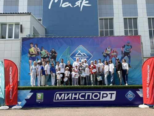 «Маяк» спорт клубында «Алдынгылар хәрәкәте» белән берлектә «Гаилә Зарницасы» муниципаль конкурсы узды