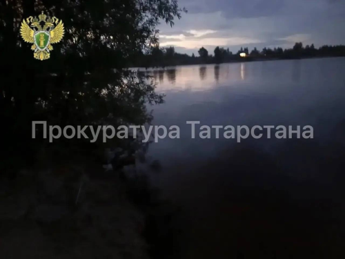 Иделдә фаҗига: Яшел Үзән районында ир-ат белән бала су астына киткән