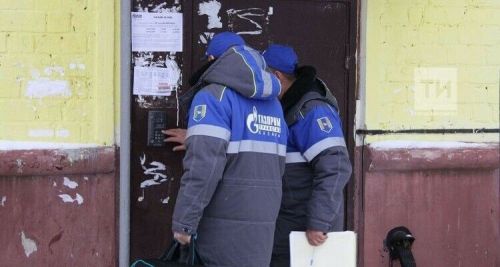 Газ хезмәткәрләрен фатирларына кертмәгән татарстанлыларга 1,1 млн сум штраф салдылар