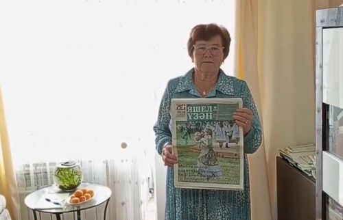 «Сүзең белән данла «Яшел Үзән»не!» бәйгесенең чираттагы катнашучысы – Яшел Үзәннән Мәдинә Әдиятуллина