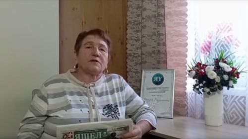 «Сүзең белән данла «Яшел Үзән»не!» бәйгесенең чираттагы катнашучысы, Күгеш авылыннан - Рәмзия Низамиева