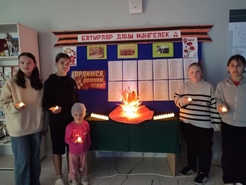 Хәтер шәме — батырлар истәлегенә: Бишнә авылында «Хәтер шәме» акциясе узды