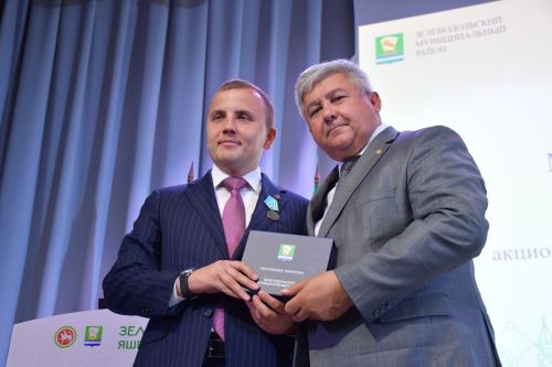 Яшел Үзәндә сессия: хәвефсезлеккә аерым игътибар