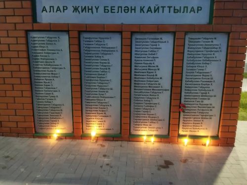 Олы Ачасыр авылында «Хәтер шәме» акциясе узды