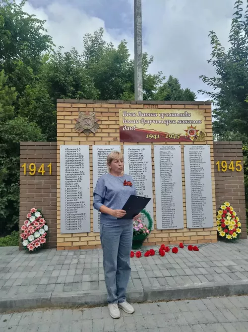 Бакырчы авылы «Бер минут тынлык» һәм «Хәтер шәме» акцияләренә кушылды
