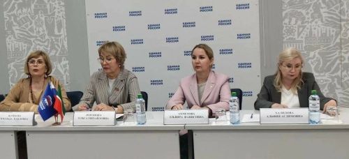Татарстанда гаиләләргә ярдәм чаралары турында фикер алыштылар