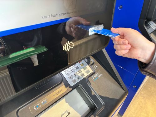 Яшел Үзәндә банк карталарыннан урлаулар саны арта