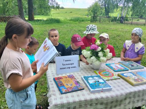 Халыкара әкиятләр көне: Акъегет авылында әкият дөньясына сәяхәт кылдылар