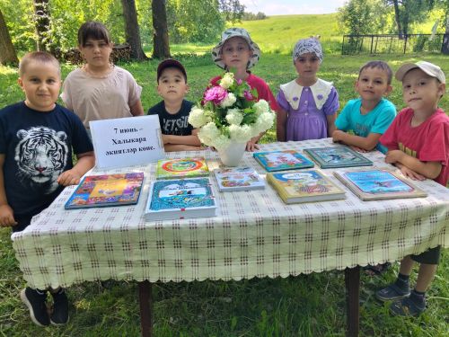 Халыкара әкиятләр көне: Акъегет авылында әкият дөньясына сәяхәт кылдылар
