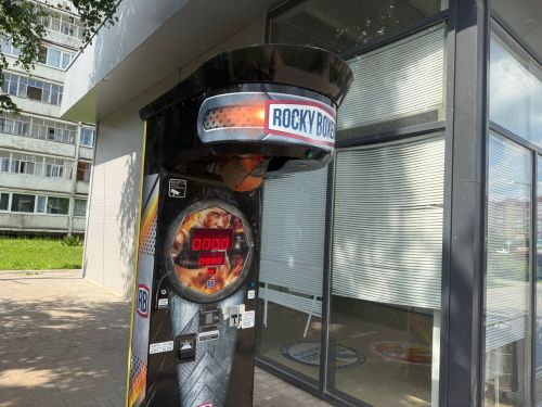 Королев урамында урнаштырылган аппарат-груша тынгылык бирми
