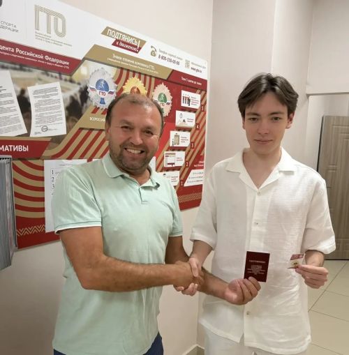 ️ Яшел Үзән горурлыгы: Әмир Таһиров химиядән 100 балл җыйган һәм ГТО билгесен алган