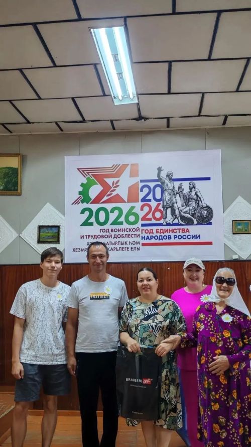 Олы Шырдан мәдәният йортында 58 ел бергә яшәгән парларны һәм күпбалалы гаиләләрне хөрмәтләделәр