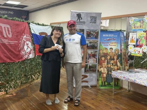 Хәрбиләргә ярдәм итүчеләргә ГТО билгеләре тапшырылды