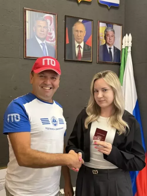 Яшьләр эшләре бүлеге хезмәткәрләренә ГТО билгеләре тапшырылды