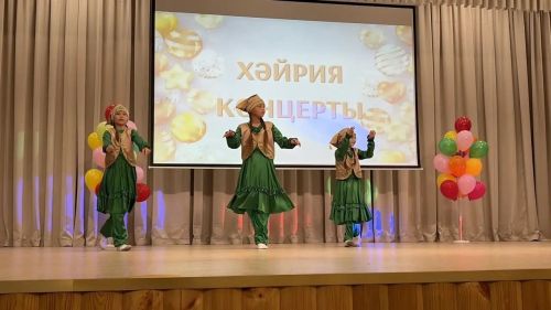 Ачасыр мәдәният йортында зур хәйрия концерты узды