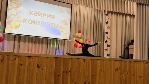 Ачасыр мәдәният йортында зур хәйрия концерты узды